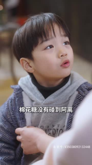 奉天承孕:傅少请接芷(奉天承孕傅少请接芷) 奉天承孕:傅少请接芷(奉天承孕傅少请接芷)大结局完美收官