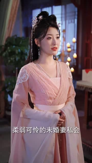 神穿古代我龙袍加身(79集) 神穿古代我龙袍加身(79集)女频短剧推荐