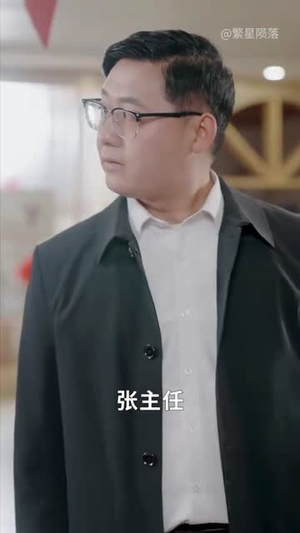 我带四宝破厉总十代单传(80集) 我带四宝破厉总十代单传(80集)短剧精彩绝伦