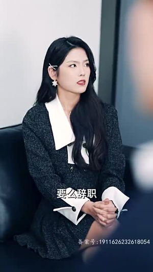 离婚后,五位爸爸来给我撑腰(离婚后五位爸爸来给我撑腰) 离婚后,五位爸爸来给我撑腰(离婚后五位爸爸来给我撑腰)热门短剧推荐