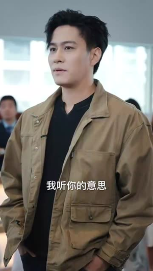 特工王牌的首富千金老婆(74集) 特工王牌的首富千金老婆(74集)高分佳作免费看