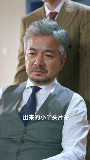 如果思念有声音（思念无声胜有声）好看上头的短剧