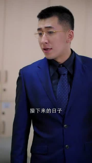 车祸后我与平行世界的自己互换了灵魂(84集) 车祸后我与平行世界的自己互换了灵魂(84集)番茄短剧免费看