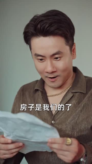 身患绝症,我掀翻了桌子(36集) 身患绝症,我掀翻了桌子(36集)我真的爱了