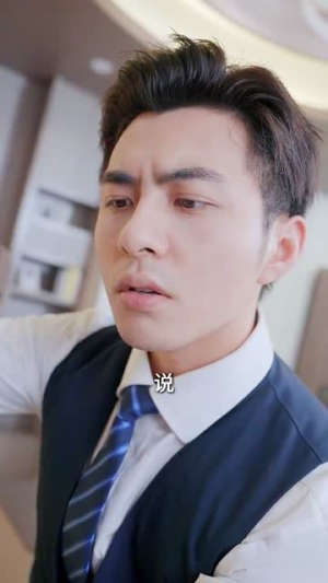 万花开遍不及你归时（64集）无需充值尽情看