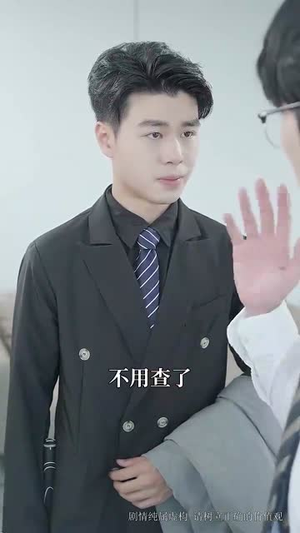 千金小姐黑化以后(70集) 千金小姐黑化以后(70集)超好看的短剧