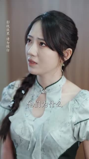 总裁夫人嘴很甜（65集）免费短剧看全集