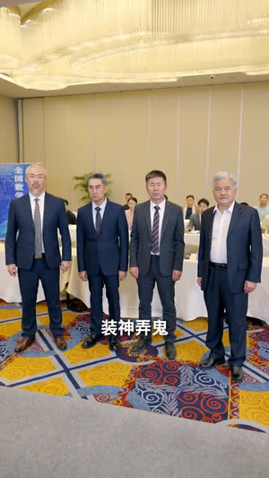 少年强之初中生横扫数学大赛(61集) 少年强之初中生横扫数学大赛(61集)经典回顾免费看