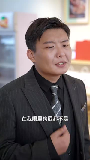 爱在八零年代(74集) 爱在八零年代(74集)短剧上热门