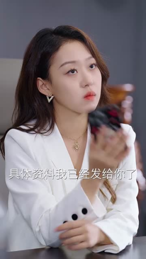 重生之追夫火葬场（35集）热门短剧大全