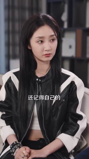 协议变废纸,京圈太子天天想复婚(87集) 协议变废纸,京圈太子天天想复婚(87集)最新上映免费看