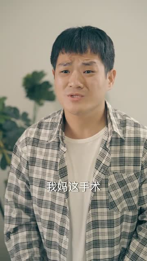 浴火之路:女儿红(30集) 浴火之路:女儿红(30集)热门短剧榜单