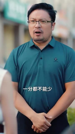 一胎四宝之总裁爹地知错了(100集) 一胎四宝之总裁爹地知错了(100集)短剧前十排行榜