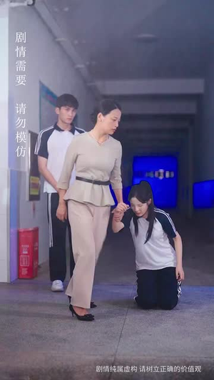 我独自走过风雨(36集) 我独自走过风雨(36集)爆款短剧追不停