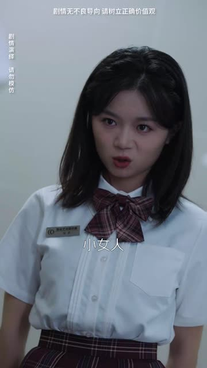 姐妹情深之正义的反击（61集）在哪看是免费的