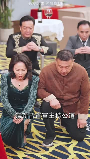 好人一生平安(51集) 好人一生平安(51集)推荐好短剧