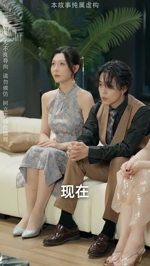 最强败家子系统(80集) 最强败家子系统(80集)最新短剧抢先看