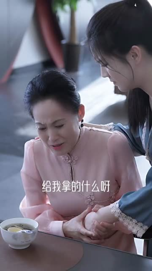 黑暗双生(30集) 黑暗双生(30集)越看越好看短剧