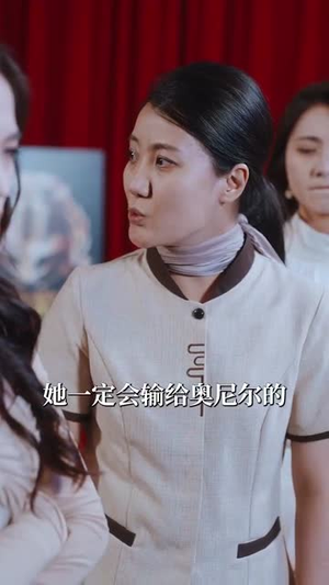 我的妈妈是歌神(80集) 我的妈妈是歌神(80集)更新时间一览表