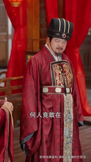 医举成名（36集）精彩短剧后续