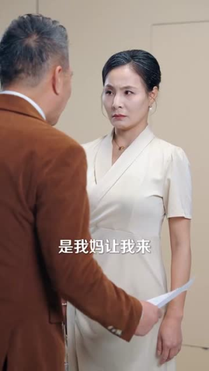 老公寿宴上我官宣离婚(70集) 老公寿宴上我官宣离婚(70集)精彩短剧抢先看