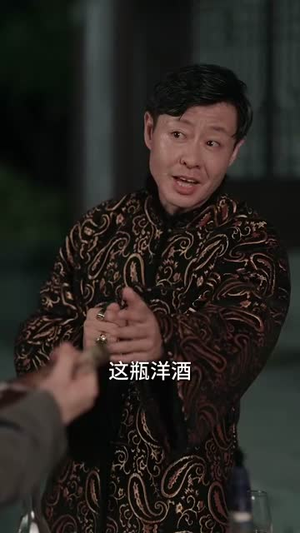 邪不压正(82集) 邪不压正(82集)短剧完整版免费