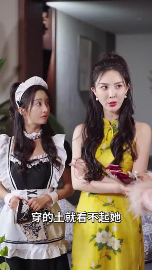 栀子本是富贵花(37集) 栀子本是富贵花(37集)爆款短剧推荐
