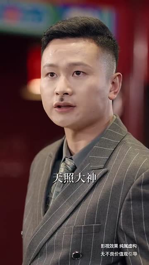 欲买桂花同载酒&你听你闺蜜的现在后悔什么(66集) 欲买桂花同载酒&你听你闺蜜的现在后悔什么(66集)太好看了短剧