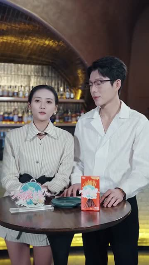 你如星月璀璨（98集）追短剧看全集