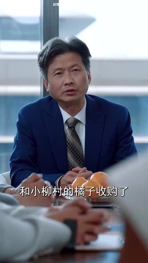 我本真心换薄情（49集）短剧太精彩了