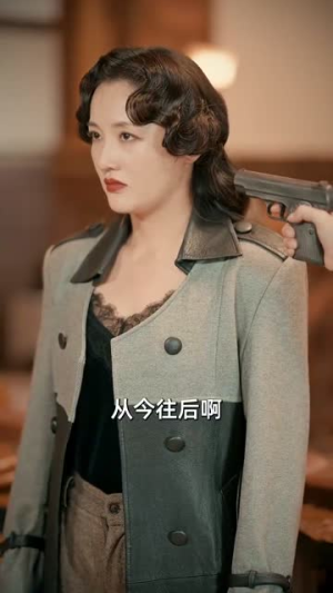 炮灰女配(54集) 炮灰女配(54集)免费观看全集