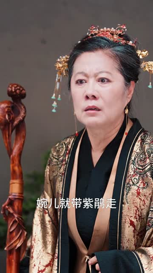 夫君独宠外室我转身出府嫁反派(63集) 夫君独宠外室我转身出府嫁反派(63集)短剧精彩绝伦