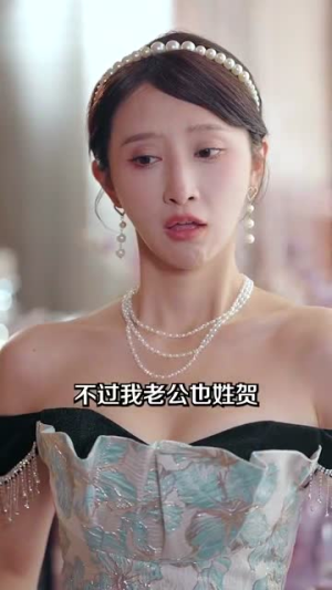 爱你蓄谋已久(100集) 爱你蓄谋已久(100集)好看上头短剧