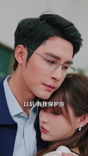 野骨情长（97集）热播短剧分享