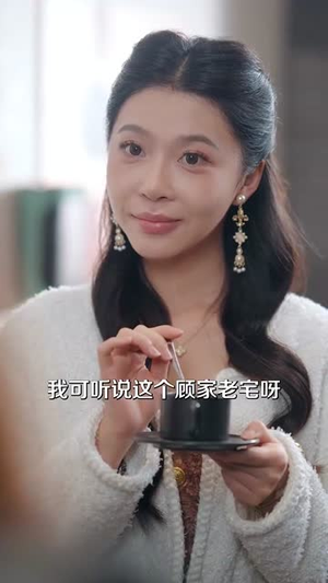 去父留子后大佬他发疯急红眼(100集) 去父留子后大佬他发疯急红眼(100集)短剧完整版免费