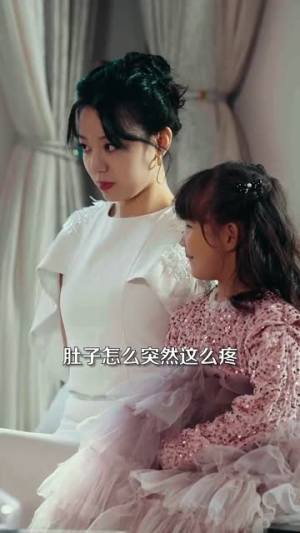 心火燎原(80集) 心火燎原(80集)男频短剧推荐