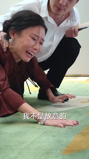 婚姻四十年梦终散(31集) 婚姻四十年梦终散(31集)全集都在这里了