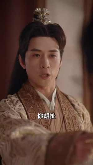 涅槃之倾世谋爱(100集) 涅槃之倾世谋爱(100集)短剧追不停