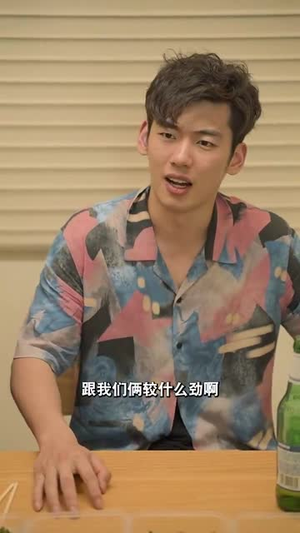 御车侠影(89集) 御车侠影(89集)在哪个平台看