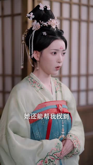 金风玉露一相逢(60集) 金风玉露一相逢(60集)完整版免费观看