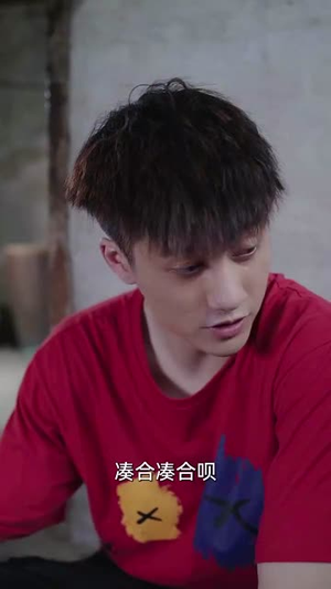 小院时光（100集）女主谁演的