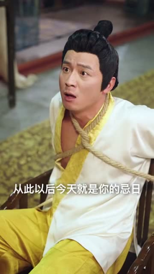 废妃当道(59集) 废妃当道(59集)最新短剧推荐