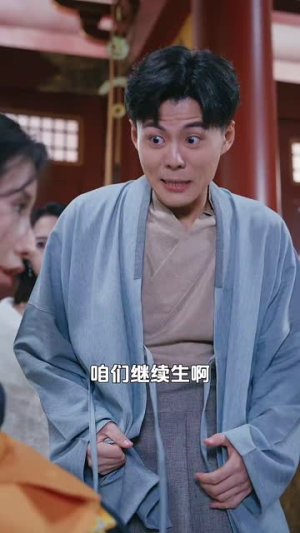 医行天下(80集) 医行天下(80集)短剧抢先看