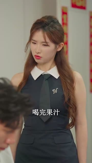 偷偷打工我是认真的(70集) 偷偷打工我是认真的(70集)全集都在这里了