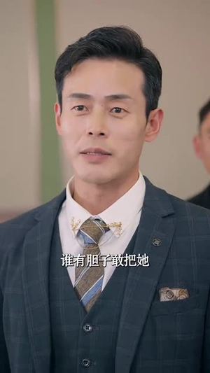 美梦终成空（59集）短剧精彩推荐