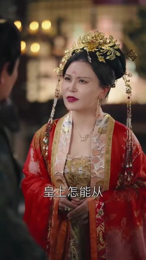 知卿不负相思意(80集) 知卿不负相思意(80集)最新短剧抢先看