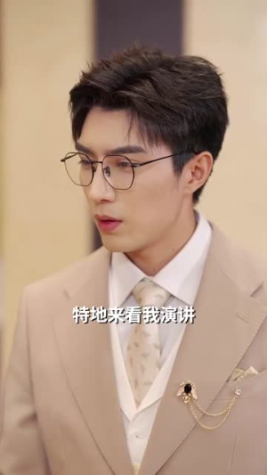 谢先生拼个婚(84集) 谢先生拼个婚(84集)最热短剧抢先看