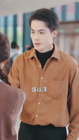 盛少的小难哄(95集) 盛少的小难哄(95集)免费观看全集