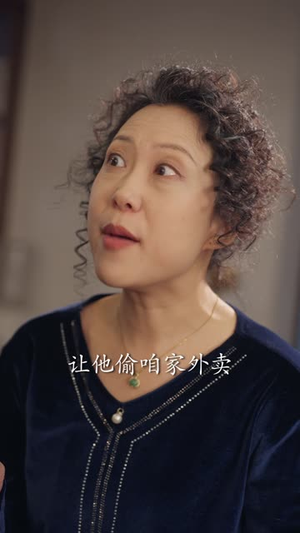 会有天使替我来爱你(29集) 会有天使替我来爱你(29集)红果免费短剧