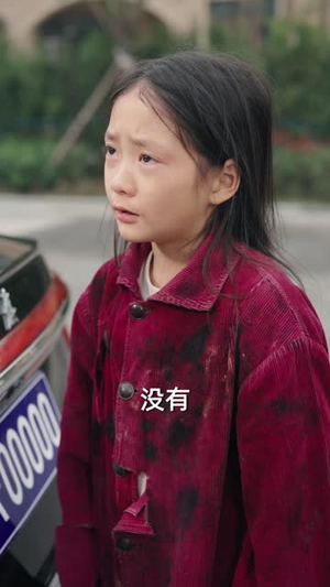 惟愿月圆人团圆(38集) 惟愿月圆人团圆(38集)热门短剧看不停